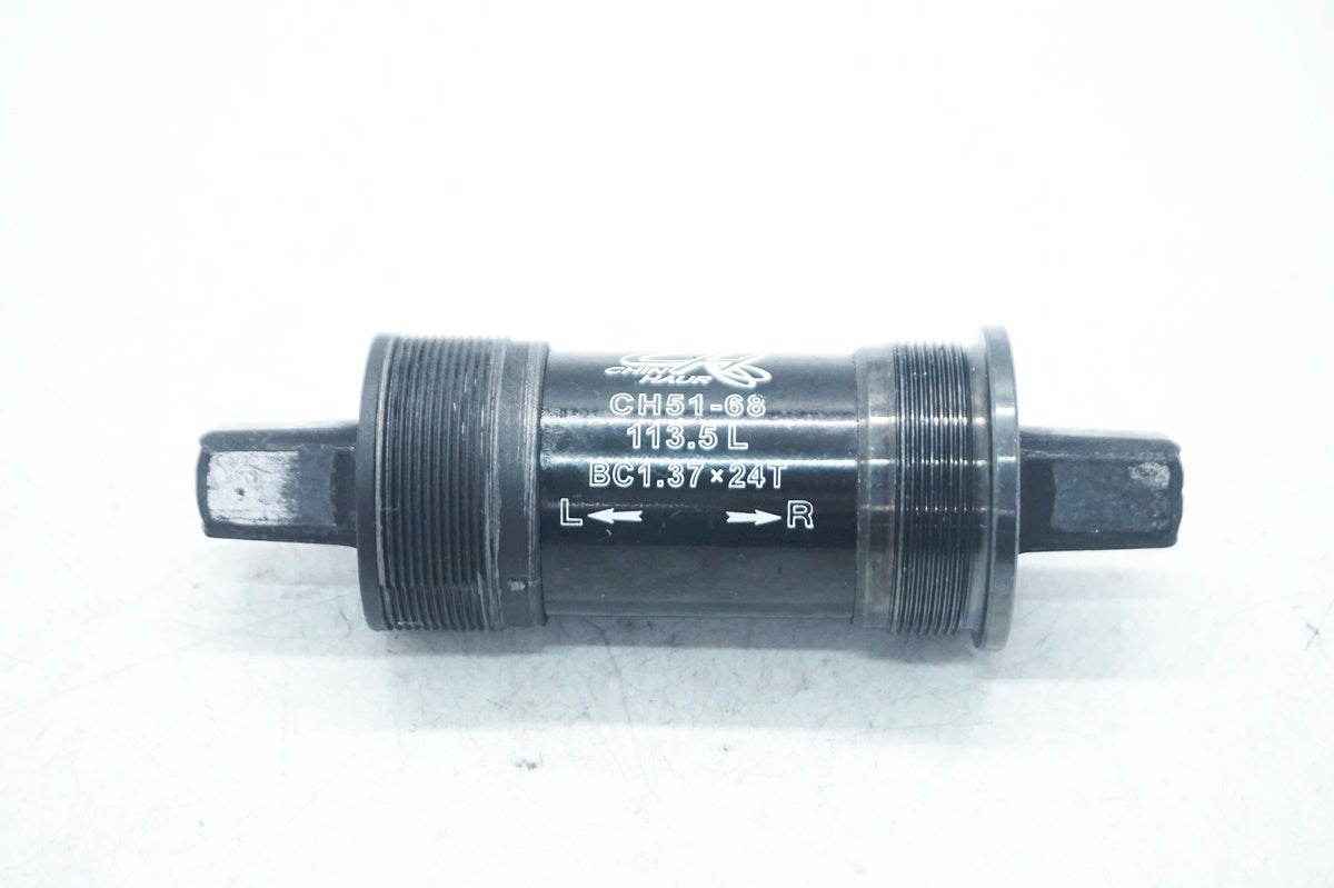CHINHAUR 「チンハウ」 CH51-68 ボトムブラケット / 大阪門真店