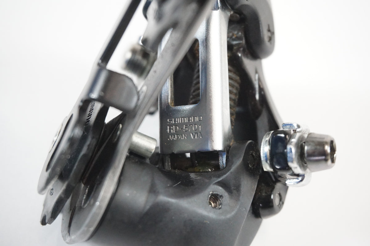 SHIMANO 「シマノ」 105 RD-5700 リアディレイラー / 宇都宮店