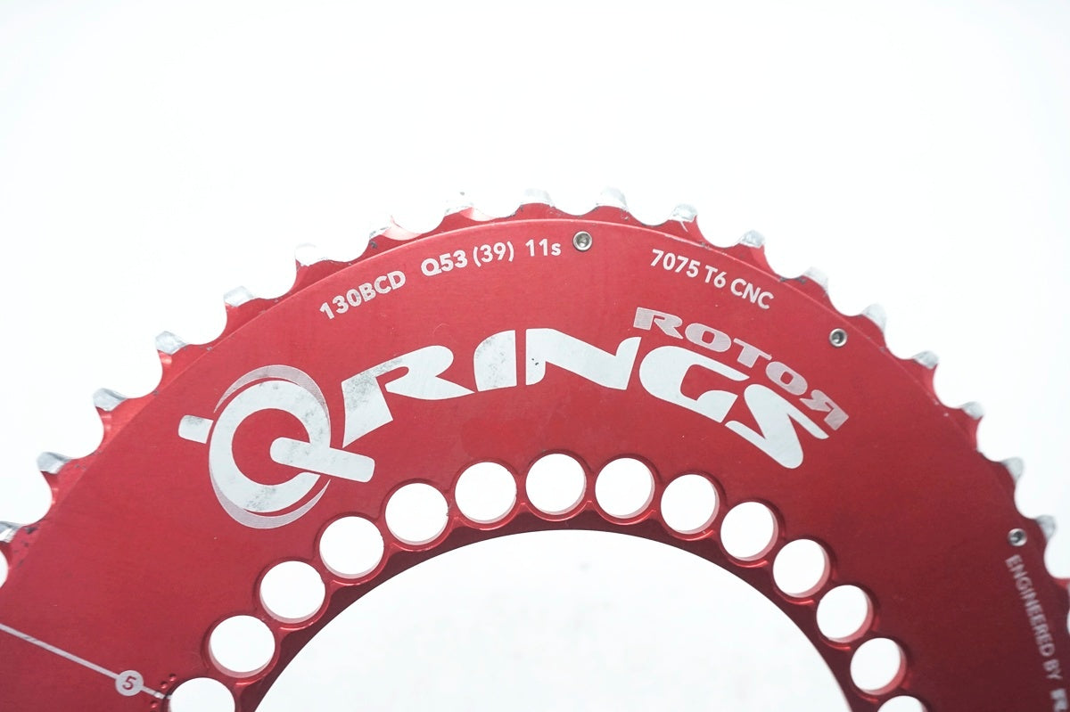 ROTOR 「ローター」 QRINGS 53T チェーンリング / 大阪門真店