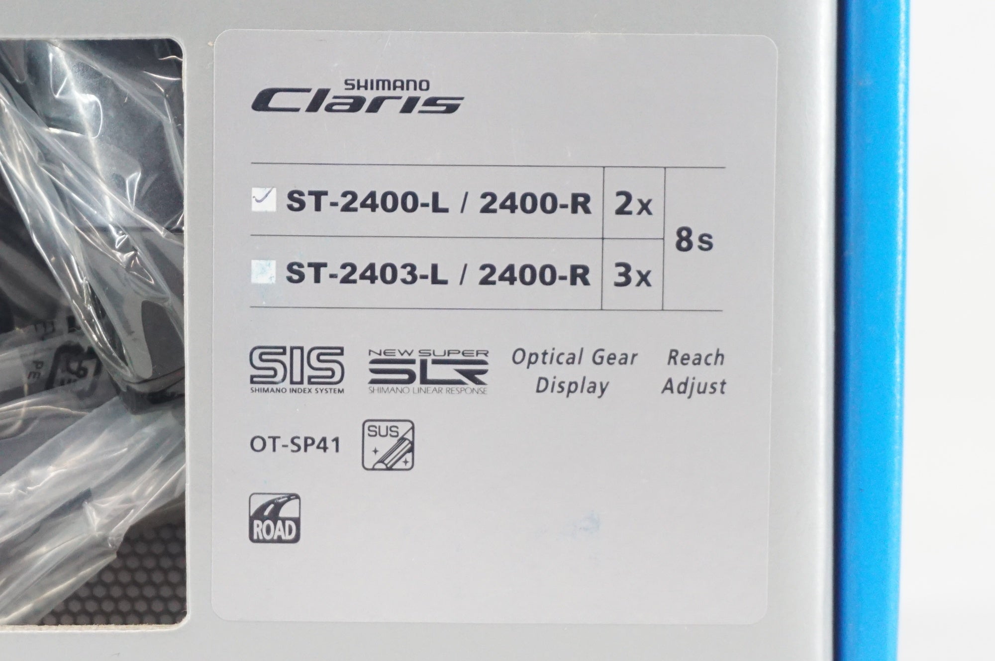 SHIMANO 「シマノ」」 CLARIS ST-2400 デュアルコントロールレバー