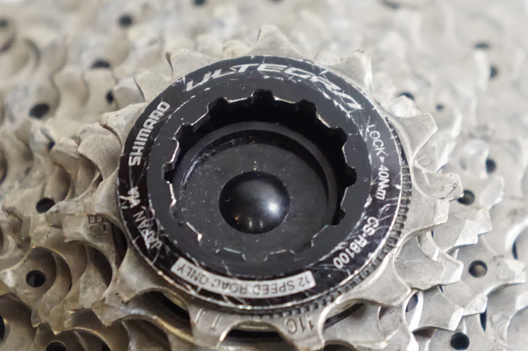 SHIMANO 「シマノ」 ULTEGRA Di2 R8100系 (R8150) コンポセット / 熊谷