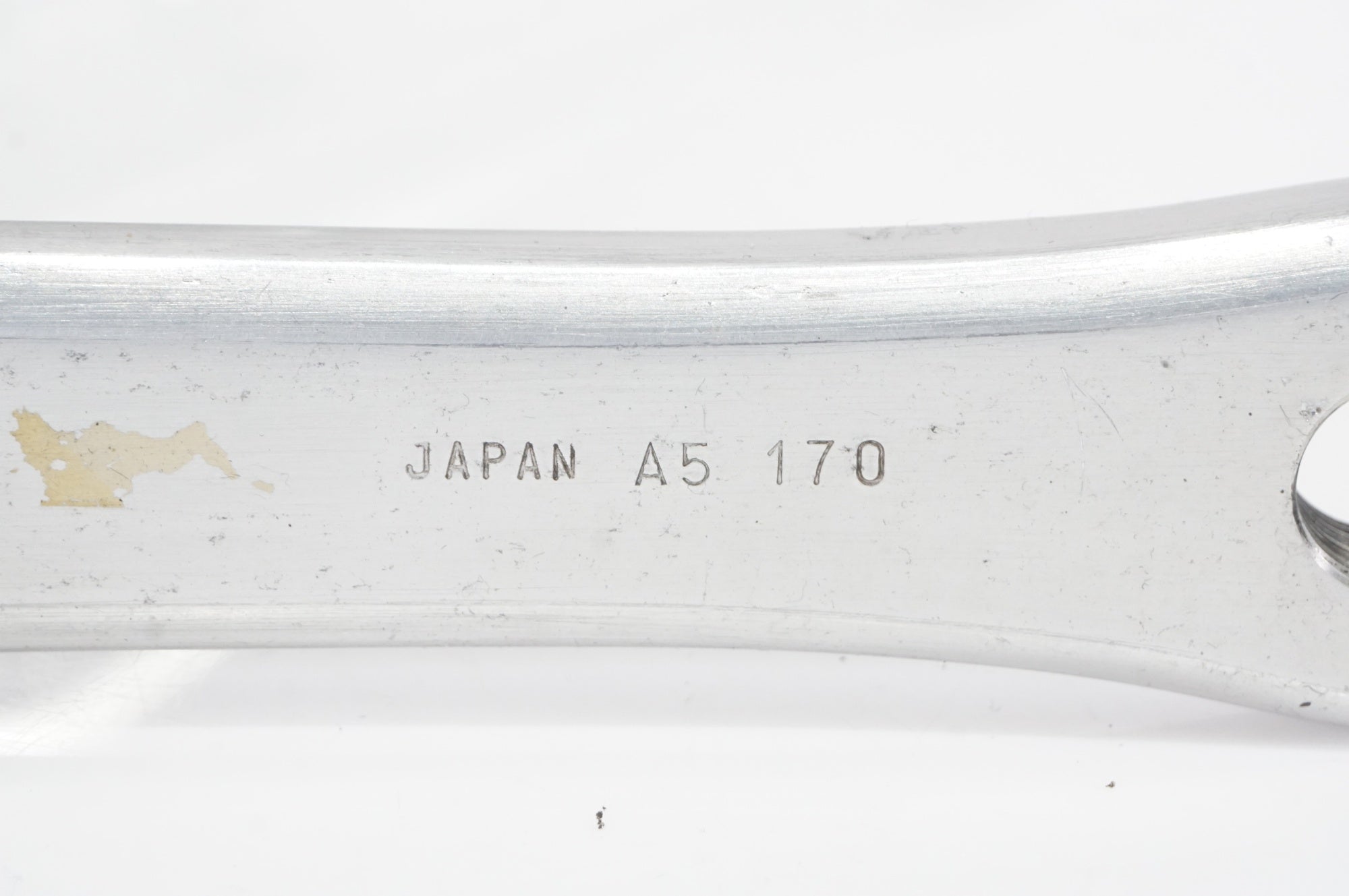 SUGINO 「スギノ」 75 43T 170mm クランクセット / AKIBA店