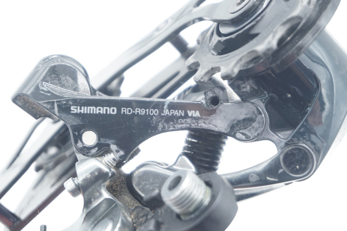 2025年最新】Yahoo!オークション -rd-7401の中古品・新品・未