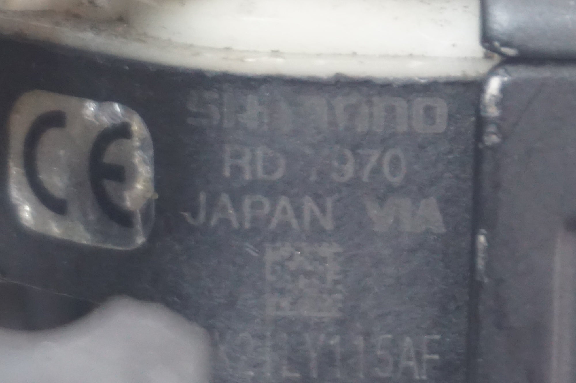 SHIMANO 「シマノ」 DURA-ACE RD-7970 リアディレイラー / 世田谷店