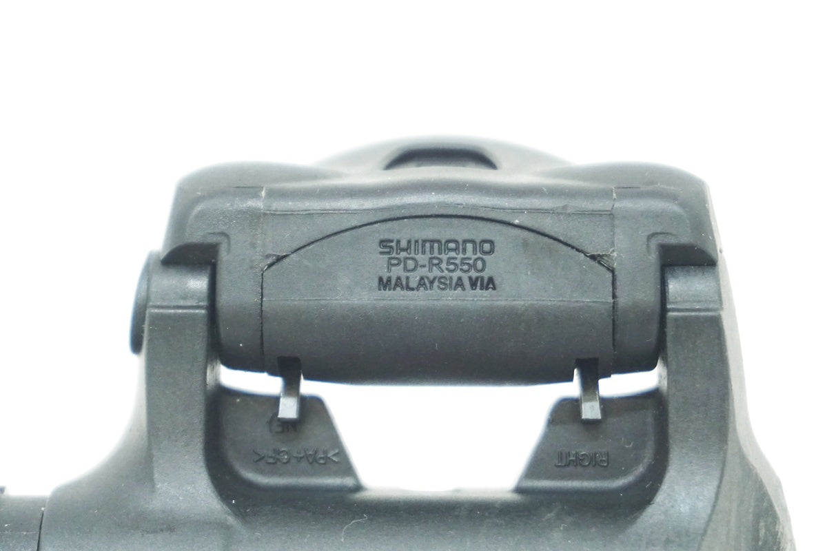 SHIMANO 「シマノ」 PD-R550 ペダル / 大阪美原北インター店