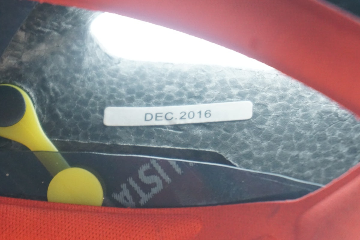 BONTRAGER「ボントレガー」 BALLISTA ヘルメット/ 京都西院店