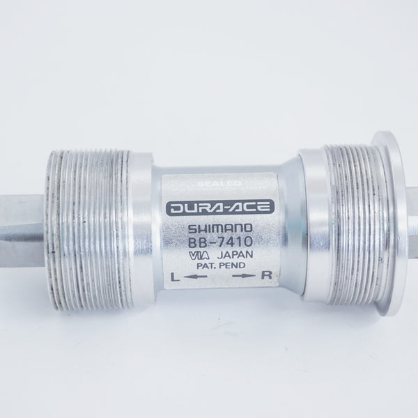SHIMANO 「シマノ」 DURA-ACE BB-7410 ボトムブラケット / 京都八幡店