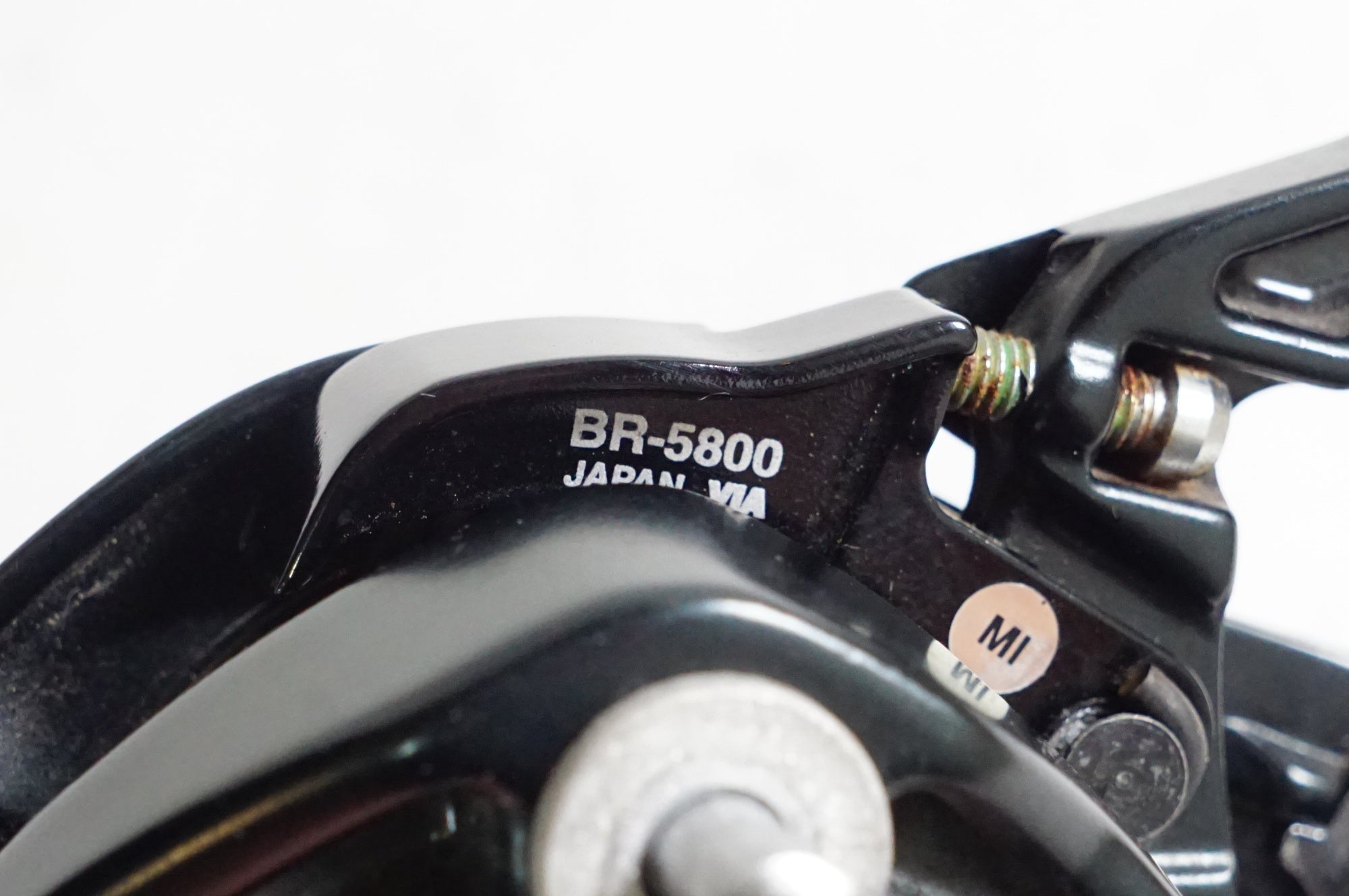 SHIMANO 「シマノ」 105 BR-5800 キャリパーブレーキ / 熊谷本店