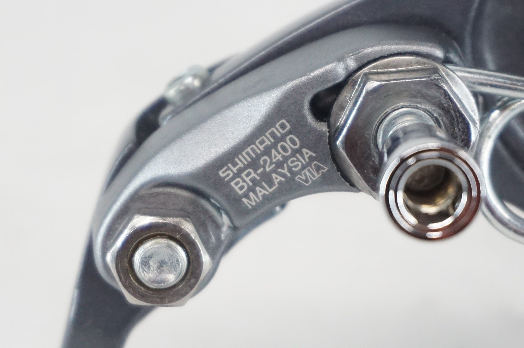 SHIMANO 「シマノ」 CLARIS BR-2400 キャリパーブレーキセット / 阪急塚口店