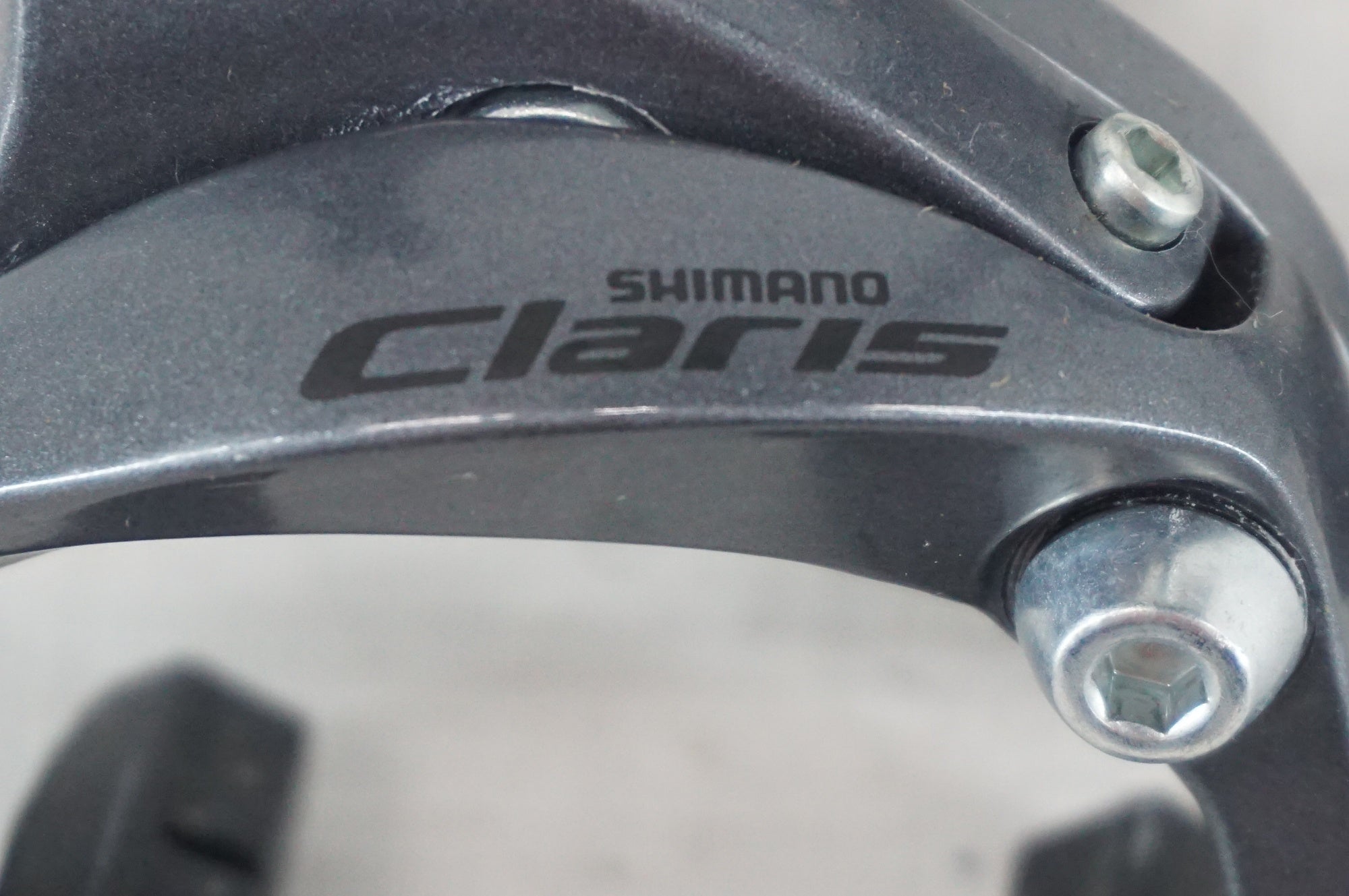 SHIMANO 「シマノ」 CLARIS BR-2400 キャリパーブレーキセット / 阪急塚口店