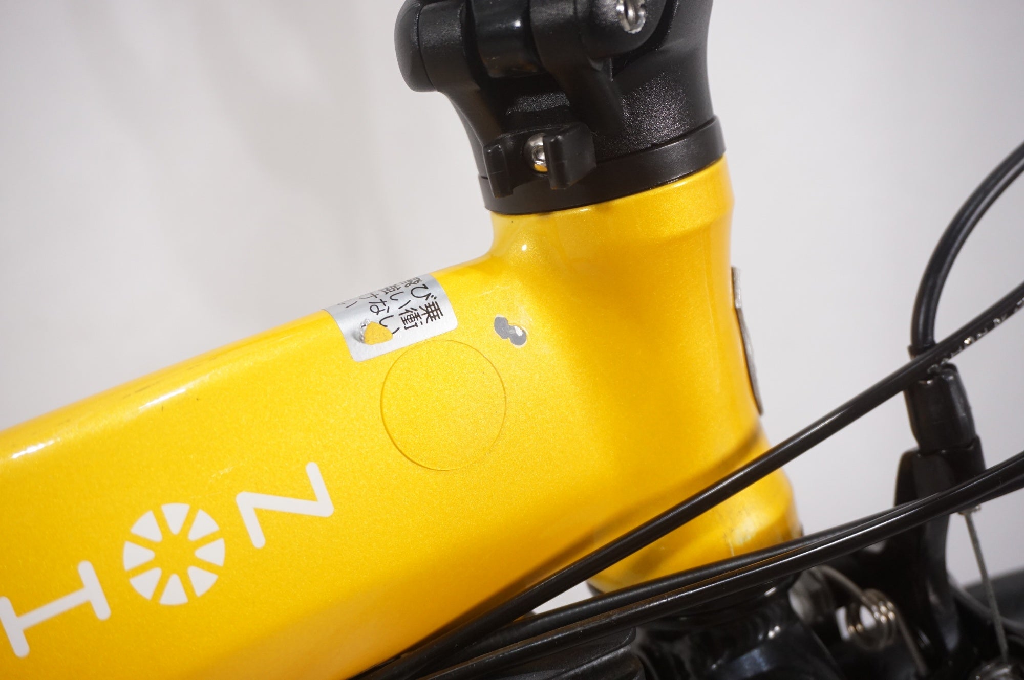 DAHON 「ダホン」 VISC EVO 2023年モデル 20インチ 折りたたみ自転車 / AKIBA店