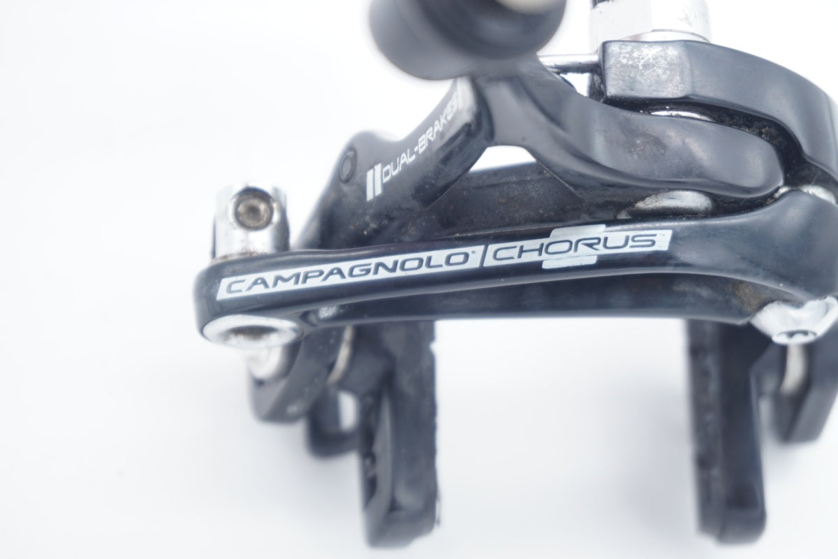 CAMPAGNOLO 「カンパニョーロ」 CHORUS キャリパーブレーキセット / 滋賀大津店