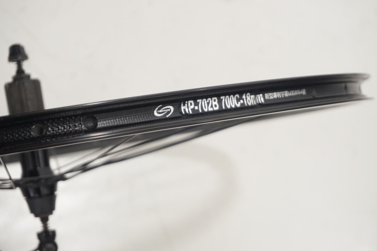 ブランド不明 SHIMANO8-9速 ホイールセット / 滋賀大津店
