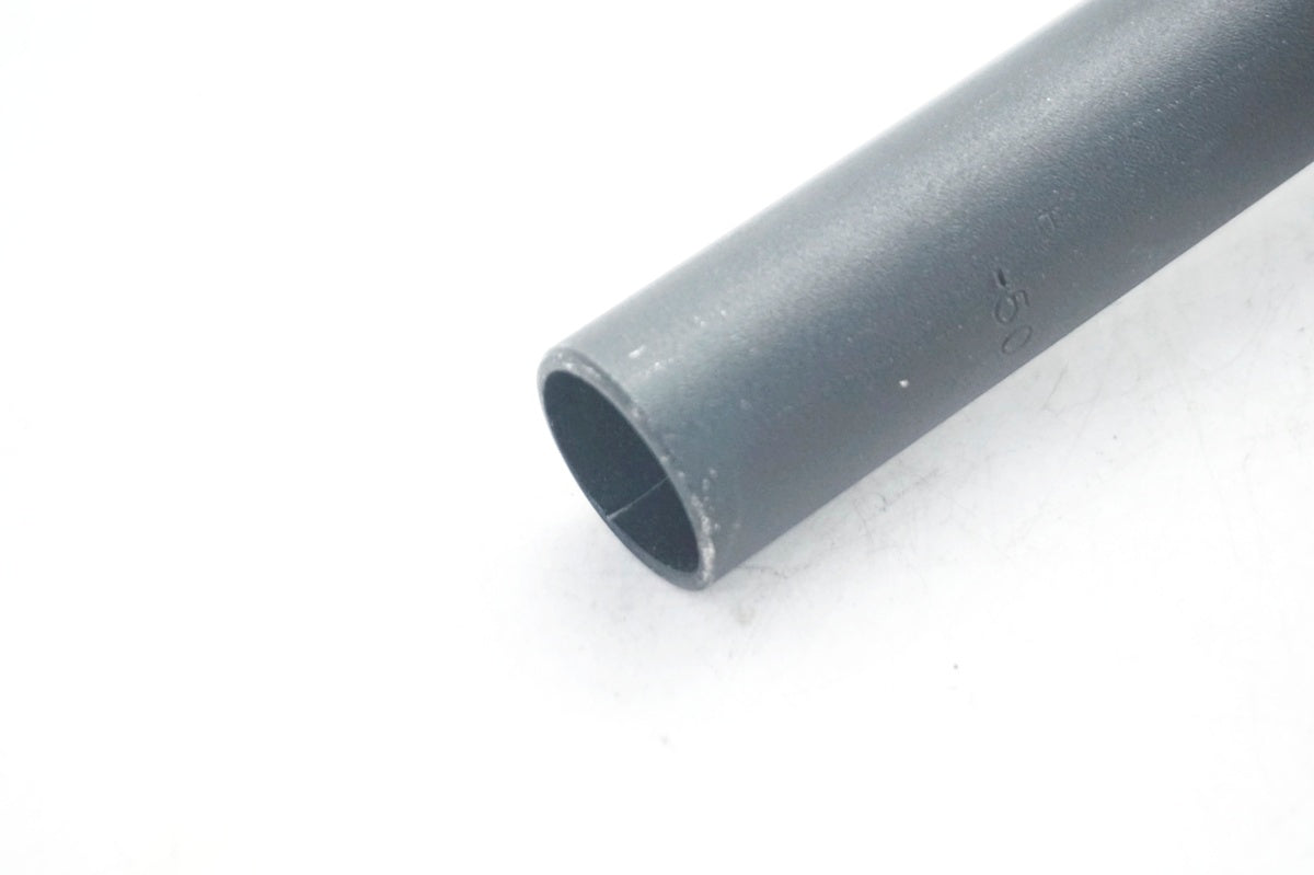 TRUVATIV 「トゥルバティブ」 XR φ31.8 680mm ライザーバー / 大阪門真店