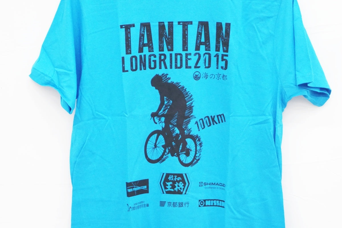 ブランド不明 Lサイズ Tシャツ / 大阪美原北インター店