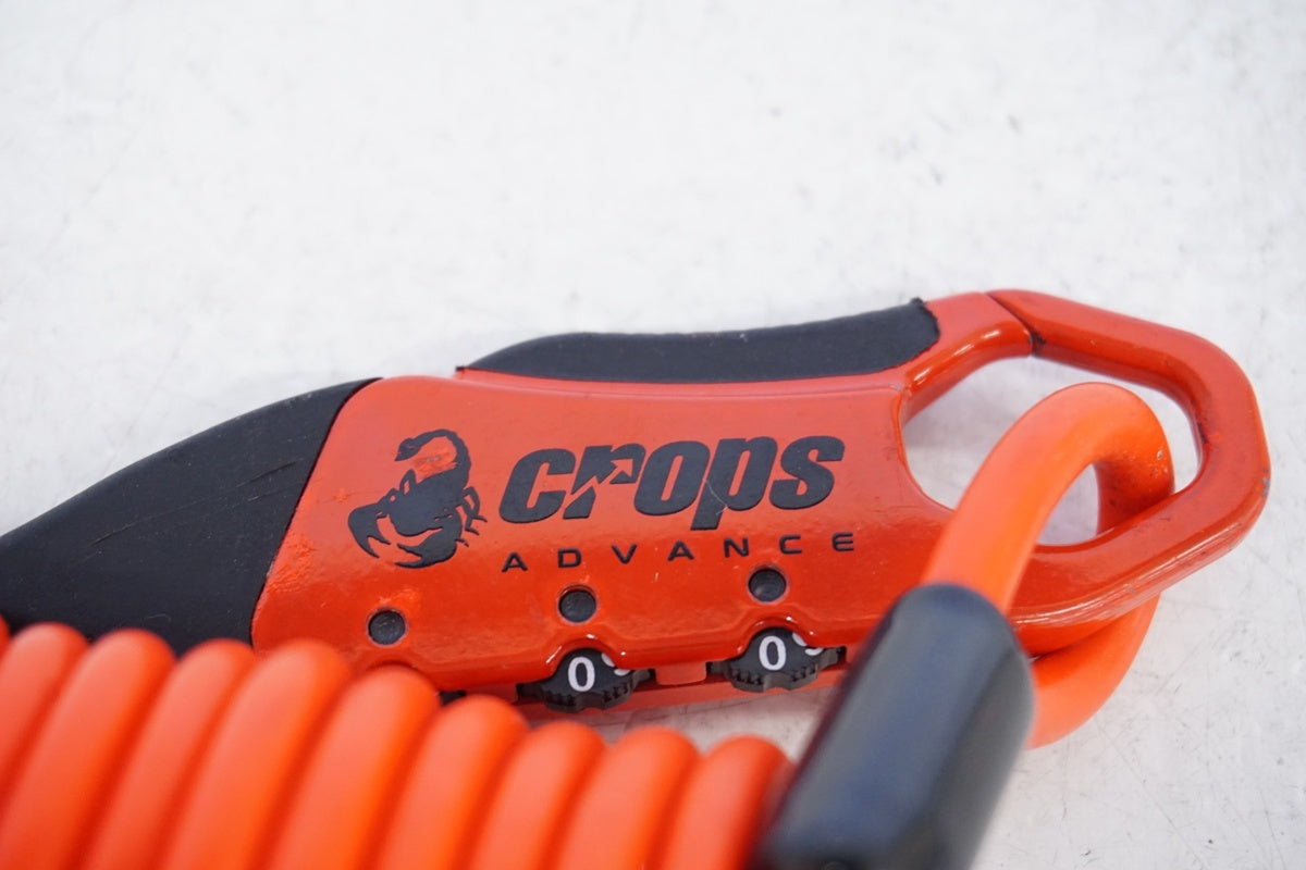 CROPS 「クロップス」 ダイヤル式 ワイヤーロック / 浜松店