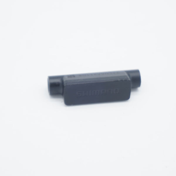 Amazon | シマノ(SHIMANO) EW-WU111 A ワイヤレスユニット
