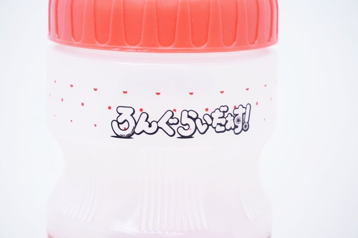 AURORA 「アウローラ」 FUTURA ろんぐらいだぁす ボトル / 大阪美原北インター店