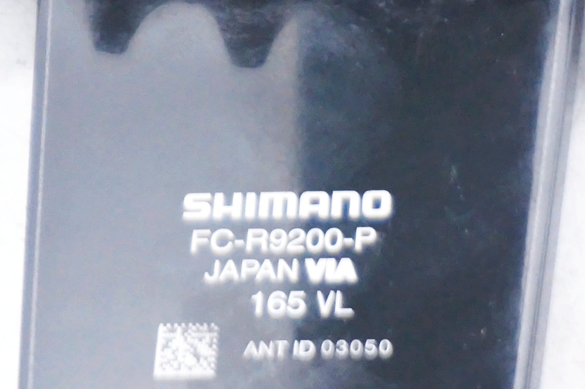 SHIMANO 「シマノ」 DURA-ACE FC-R9200-P 52/36T 165mm クランク / 大阪門真店