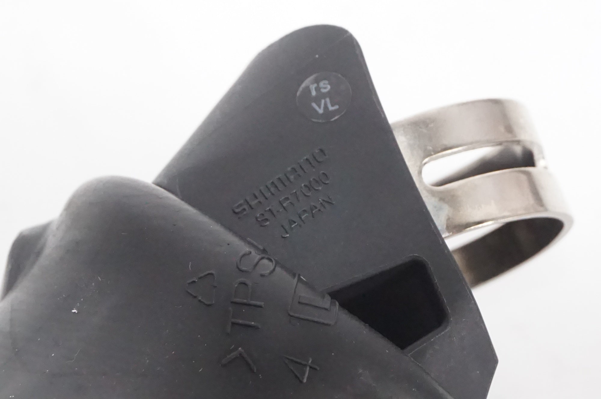 SHIMANO 「シマノ」 105 ST-R7000 デュアルコントロールレバー / AKIBA店