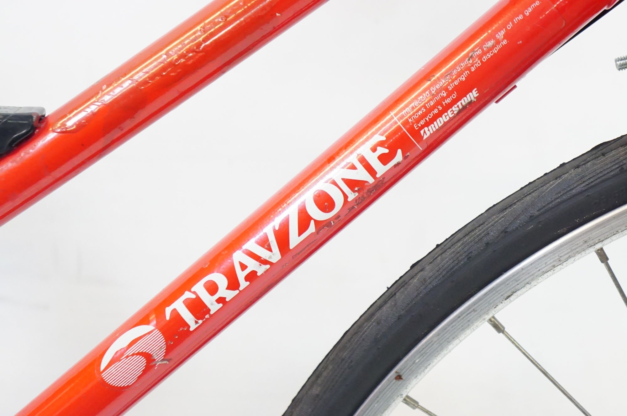 BRIDGESTONE 「ブリヂストン」 TRAVZONE 700C 1991年頃 折り畳み自転車 / 熊谷本店
