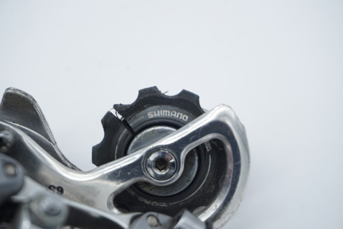 SHIMANO 「シマノ」 DURA-ACE RD-7400 リアディレイラー / 滋賀大津店