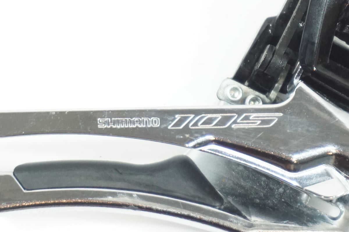 SHIMANO 「シマノ」 105 FD-R7000 フロントディレイラー  / 世田谷店