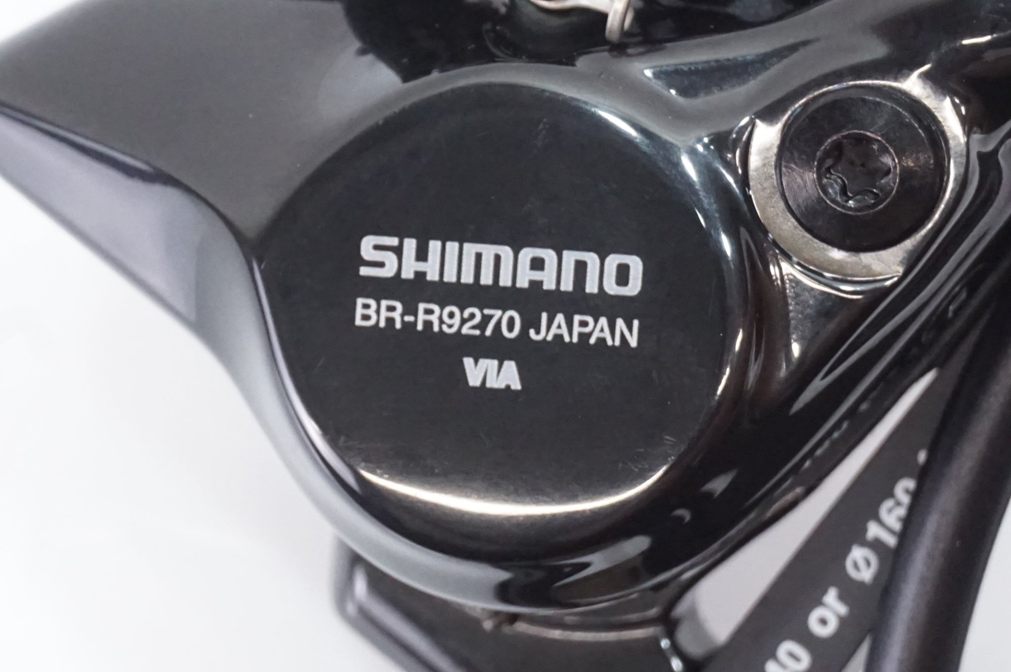 SHIMANO 「シマノ」 DURA-ACE ST-R9270/BR-R9270 デュアル