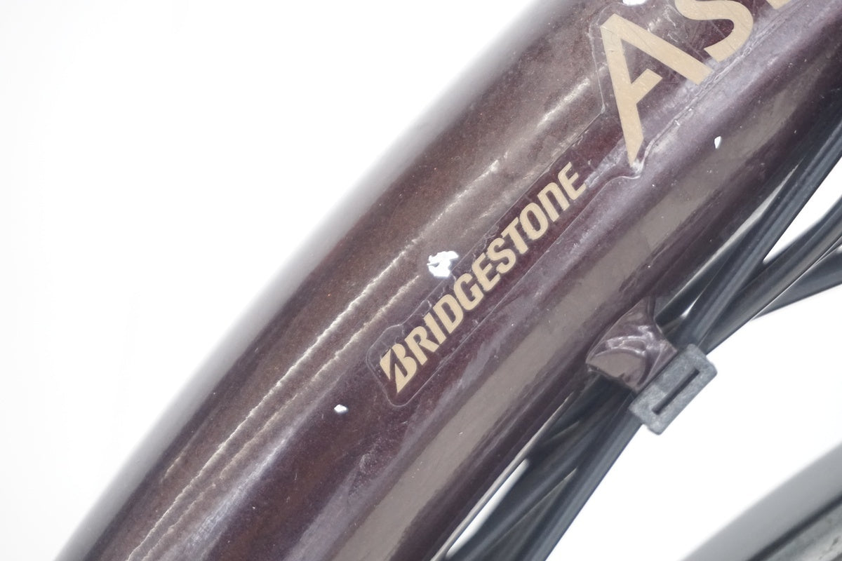 BRIDGESTONE 「ブリヂストン」 ASSISTA 2016年モデル 26インチ 電動アシスト自転車 / 滋賀大津店