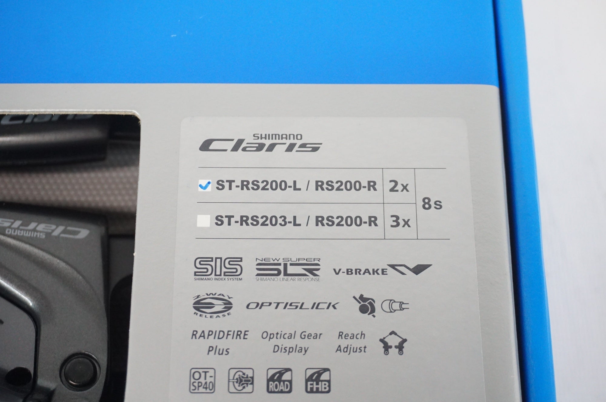 SHIMANO 「シマノ」 CLARIS BL-R2000/ST-RS200 レバーセット / 阪急塚口店