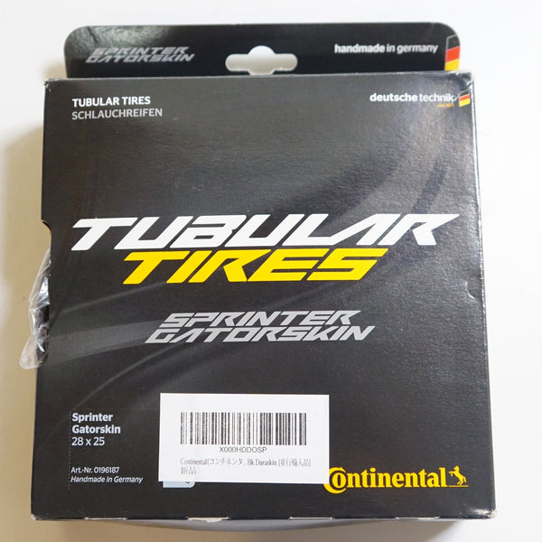 maboSPINERGYカーボン700×28 チューブラー　前輪　ジャンク mabo様専用SPINERGYカーボン700×28 チューブラー 前輪 ジャンク