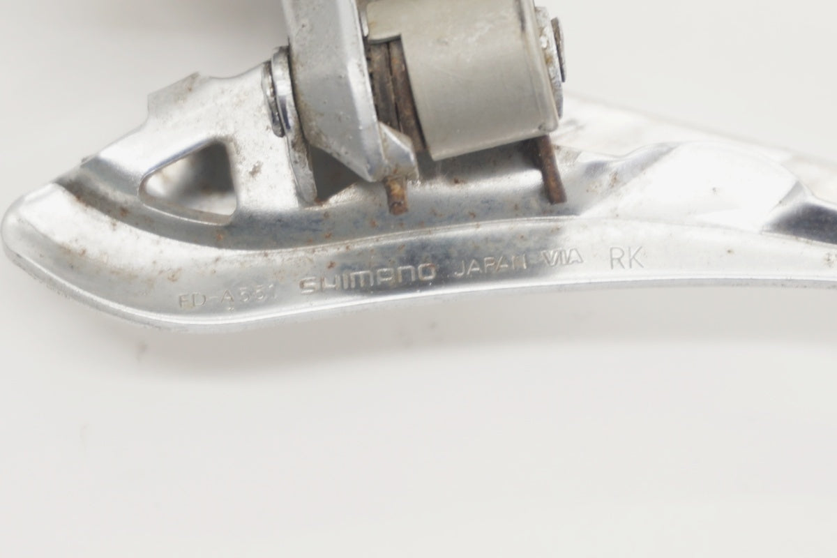 SHIMANO 「シマノ」 RX-100 FD-A551 フロントディレイラー/ 京都八幡店