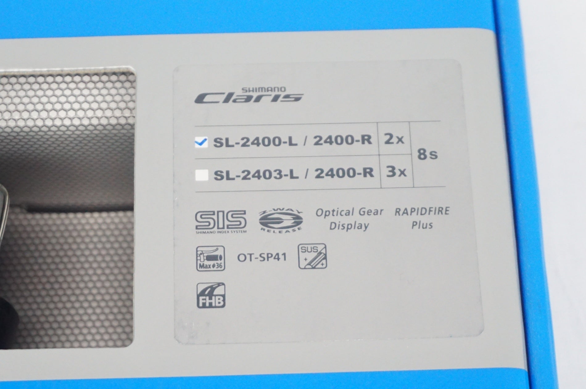 SHIMANO 「シマノ」 CLARIS SL-2400 シフトレバー / 阪急塚口店