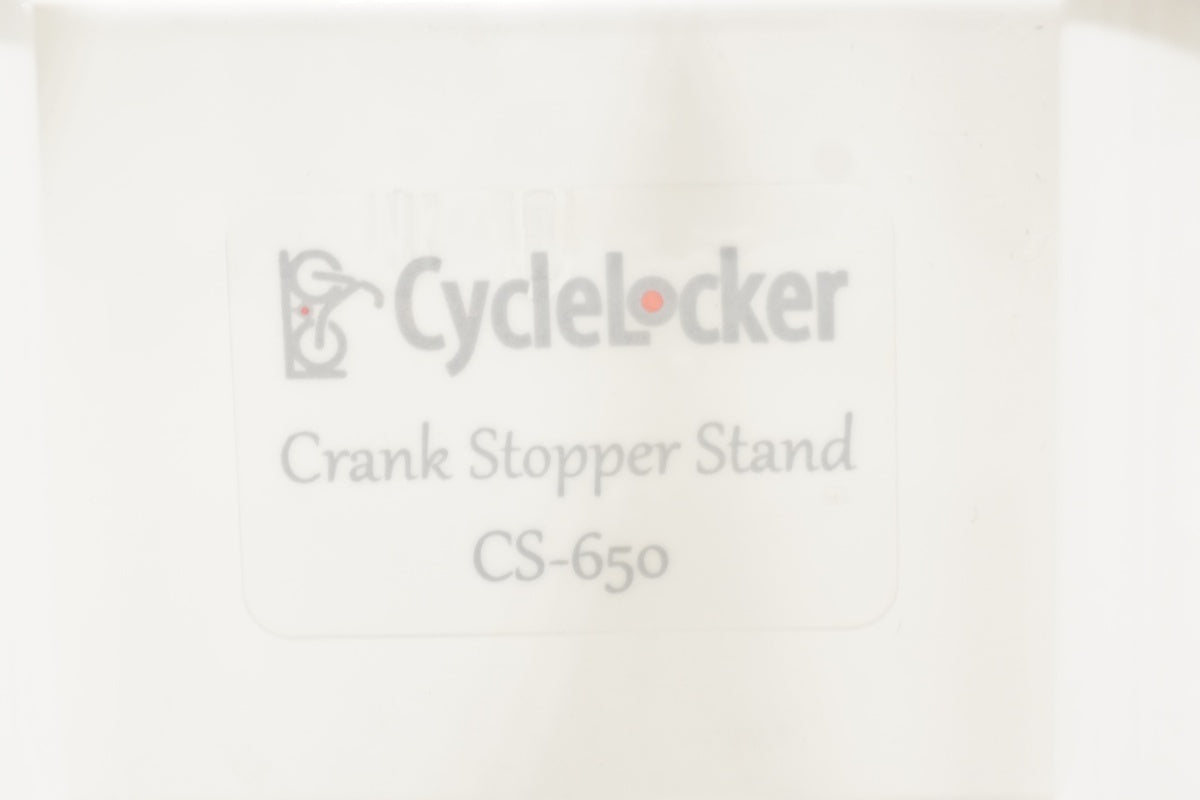 サイクルロッカー　CS-650 ホワイト CS-650 | 1世代前のベストセラー