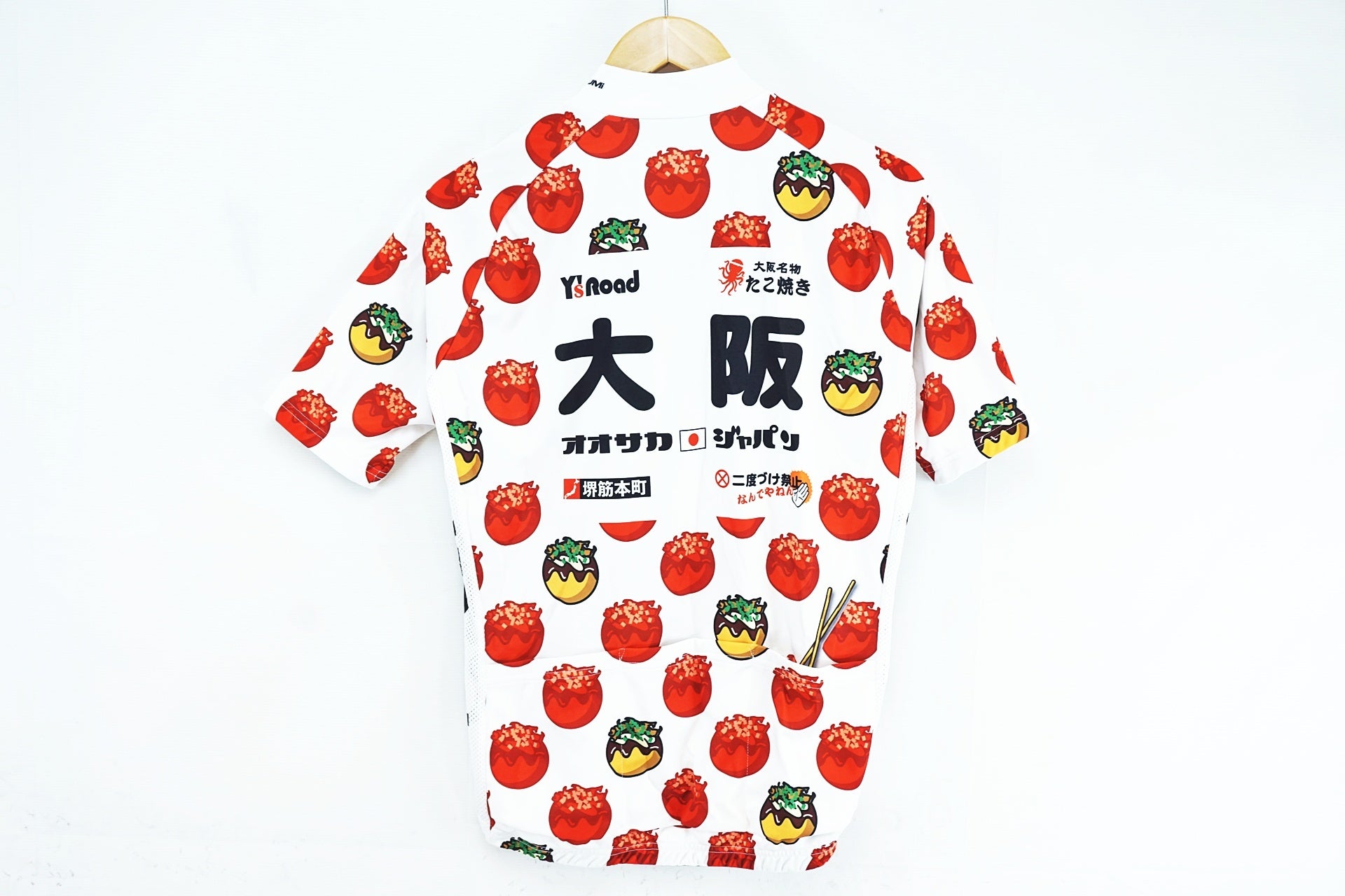 PEARL IZUMI 「パールイズミ」 半袖 XLサイズ サイクルジャージ / 有明ガーデン店