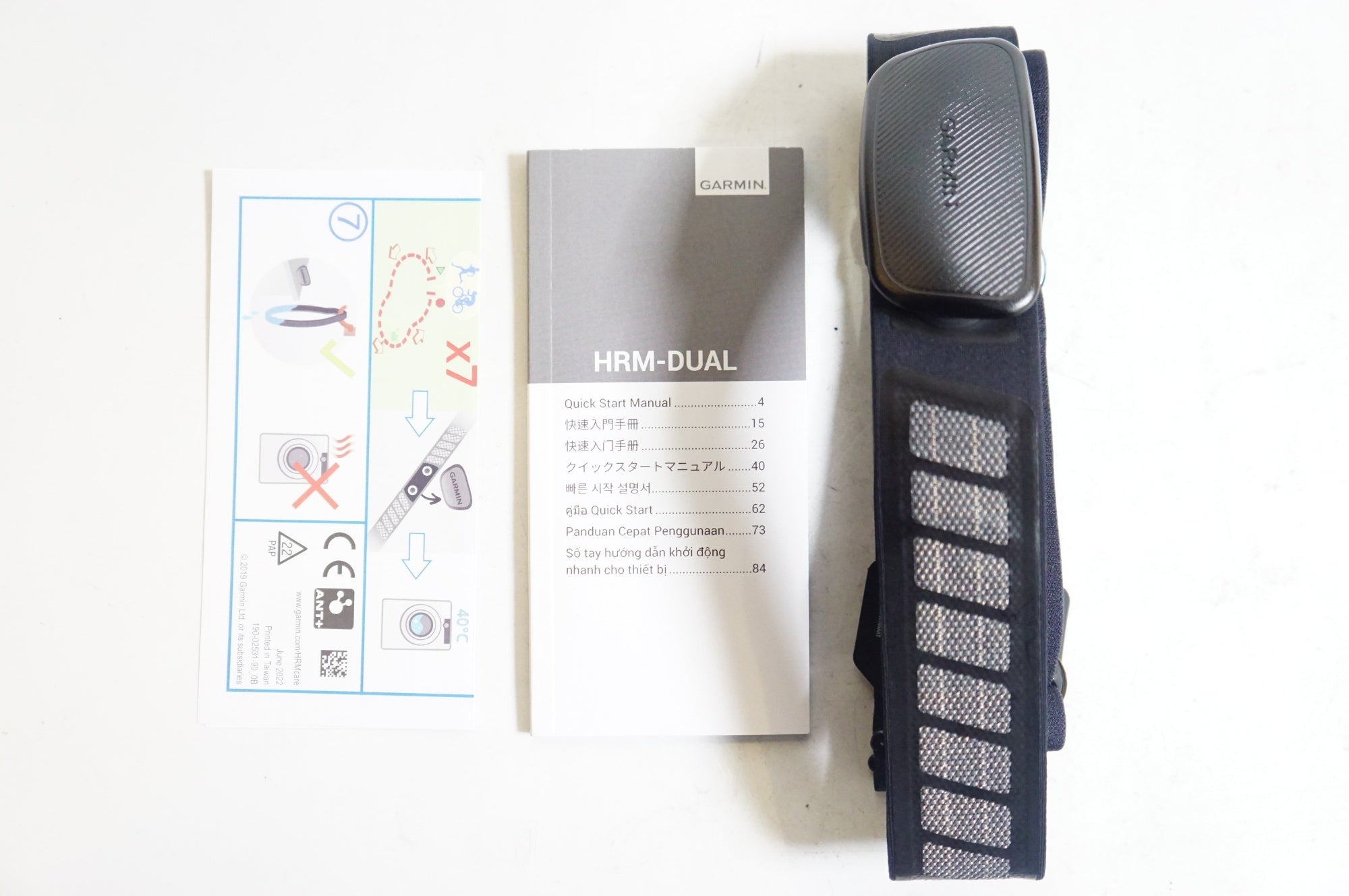 GARMIN ガーミン HRM-Dual ハートレートセンサー 未使用品 GARMIN 「ガーミン」 HRM-DUAL ハートレートセンサー / 熊谷本店