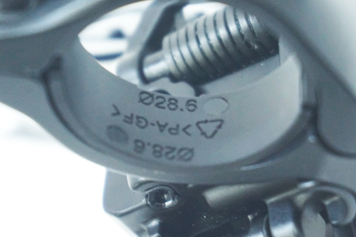 SHIMANO 「シマノ」 ULTEGRA FD-R8000 フロントディレイラー / 大阪美原北インター店
