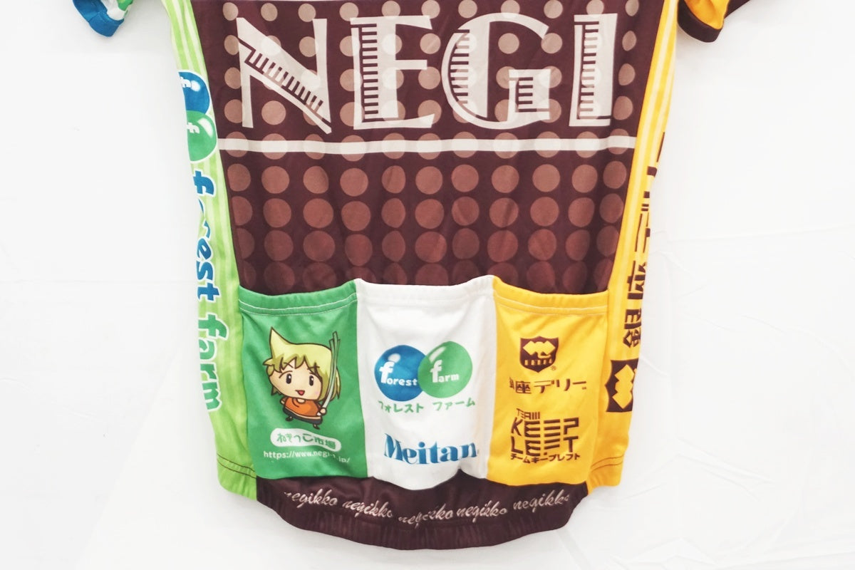 SUNVOLT 「サンボルト」 Lサイズ ジャージ / 大阪美原北インター店