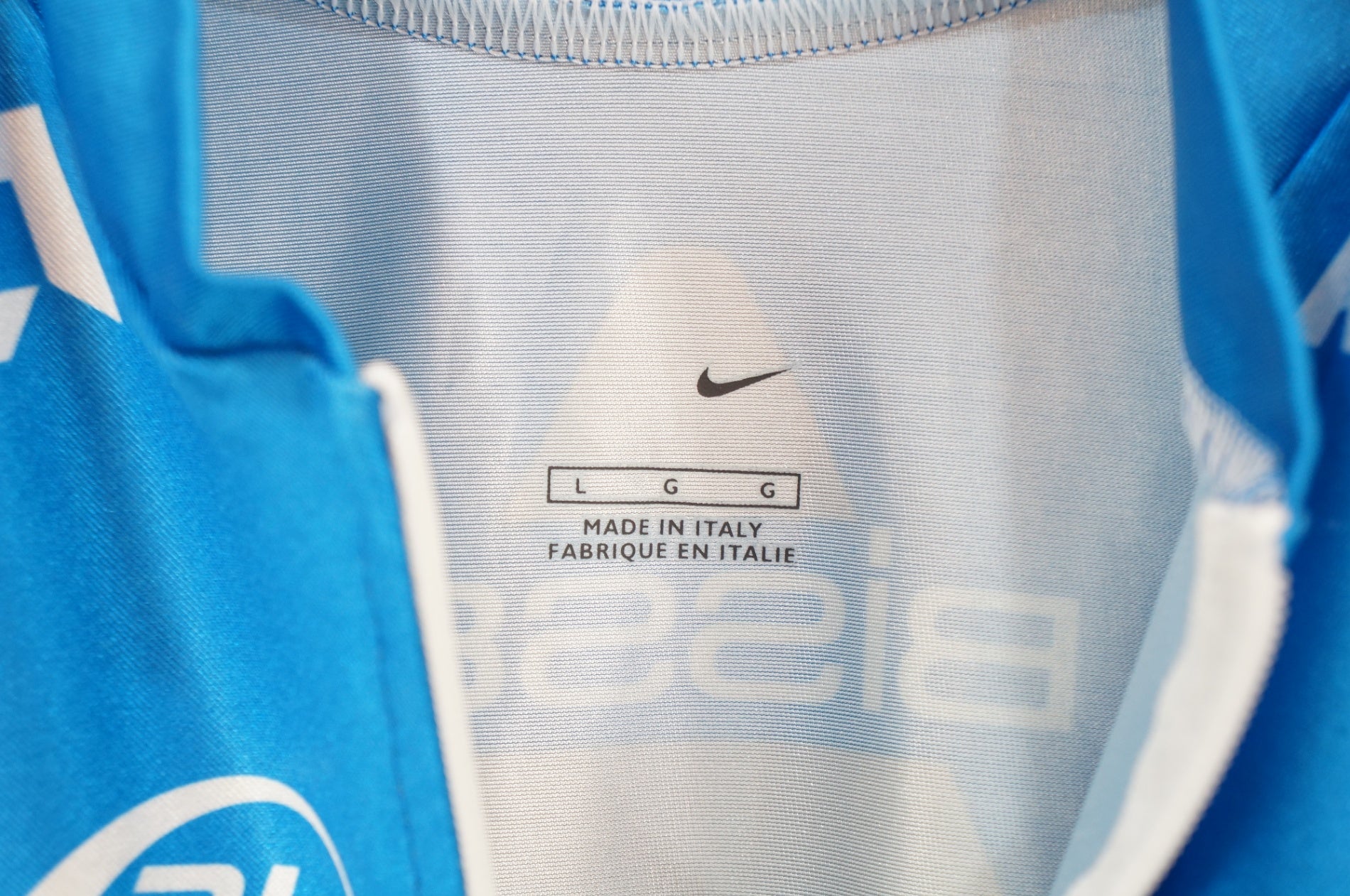 NIKE 「ナイキ」 TREK DISCOVERY Lサイズ 半袖ジャージ / バイチャリ浦和ベース