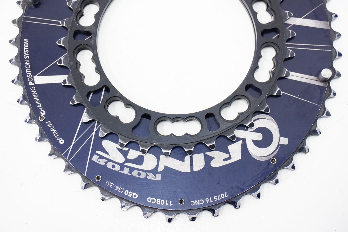 ROTOR「ローター」 Q-RINGS 50-34T チェーンリング / 浜松店