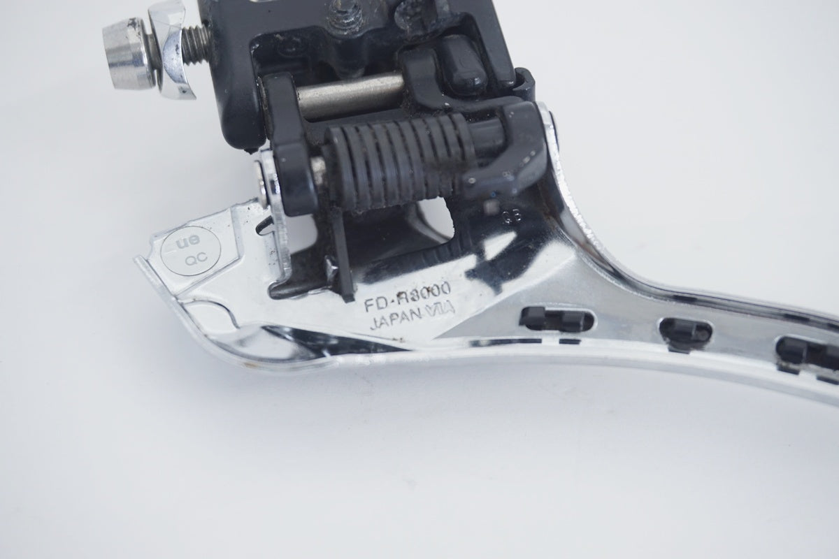 SHIMANO 「シマノ」 ULTEGRA FD-R8000 フロントディレイラー / 京都八幡店