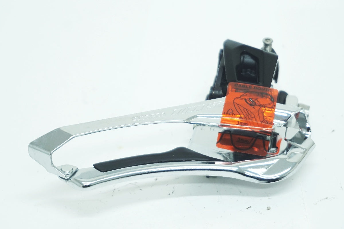 SHIMANO 「シマノ」 105 FD-R7000 フロントディレイラー / 大阪美原北