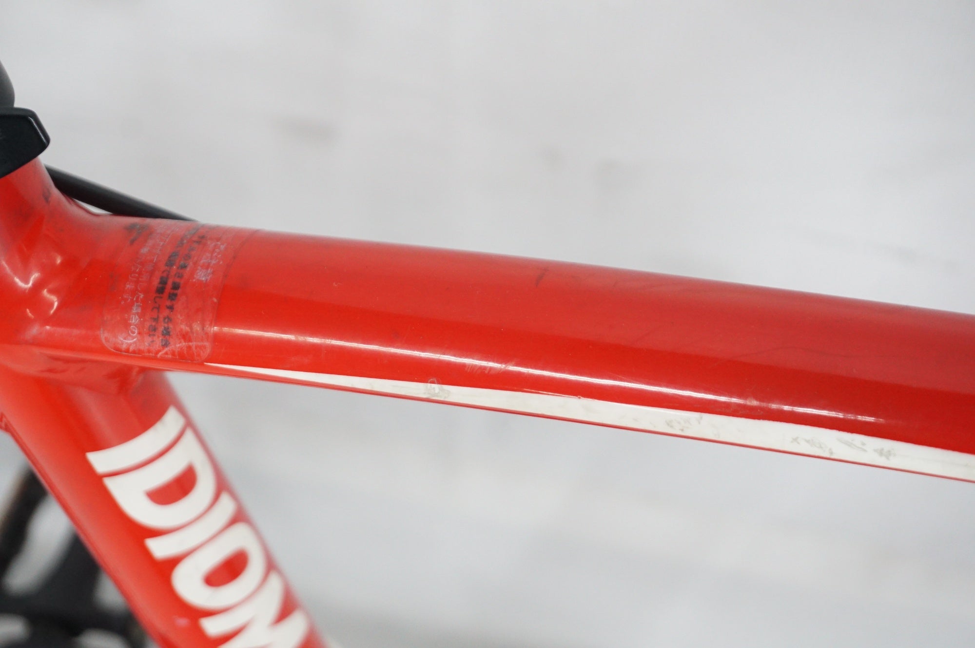 GIANT 「ジャイアント」 IDIOM1 2013年モデル 20インチ ミニベロ / 阪急塚口店