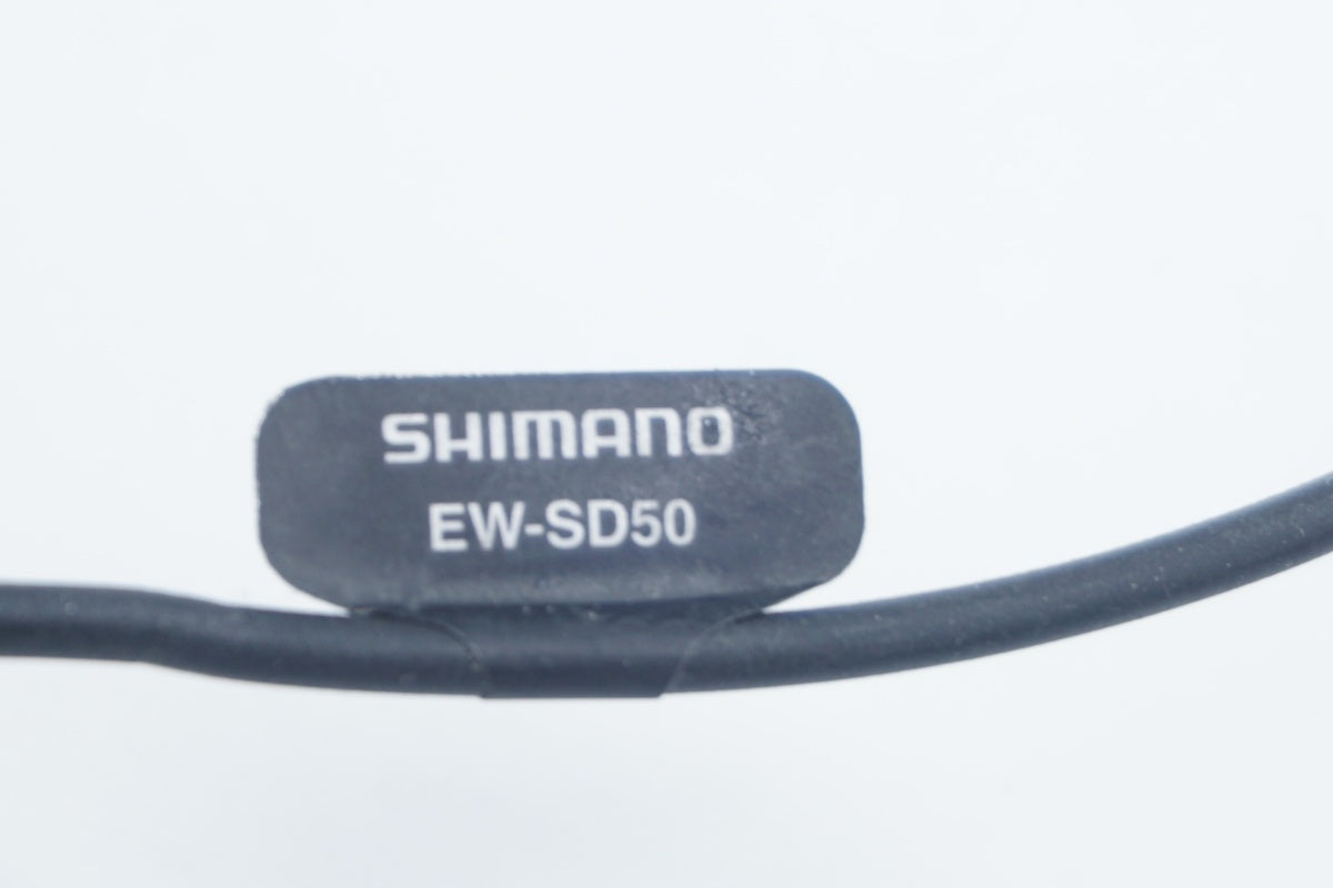 SHIMANO EW-SD50 ケーブルセット7本 SHIMANO 「シマノ」 EW-SD50 エレクトリックワイヤーセット