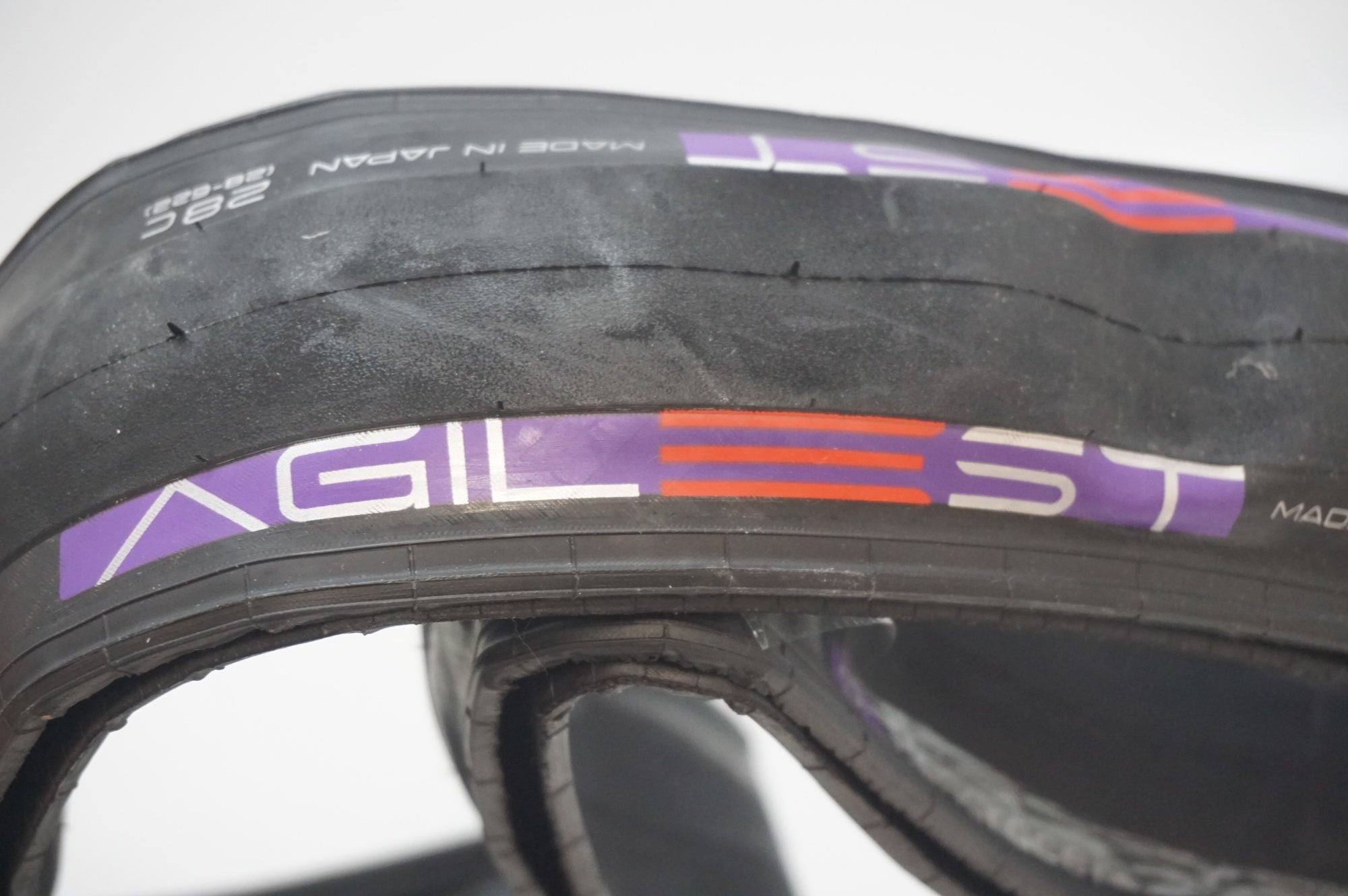 Panaracer AGILEST 28C タイヤ 2本セット パナレーサー アジリスト ライト 2本セット 700x23c 700x25c
