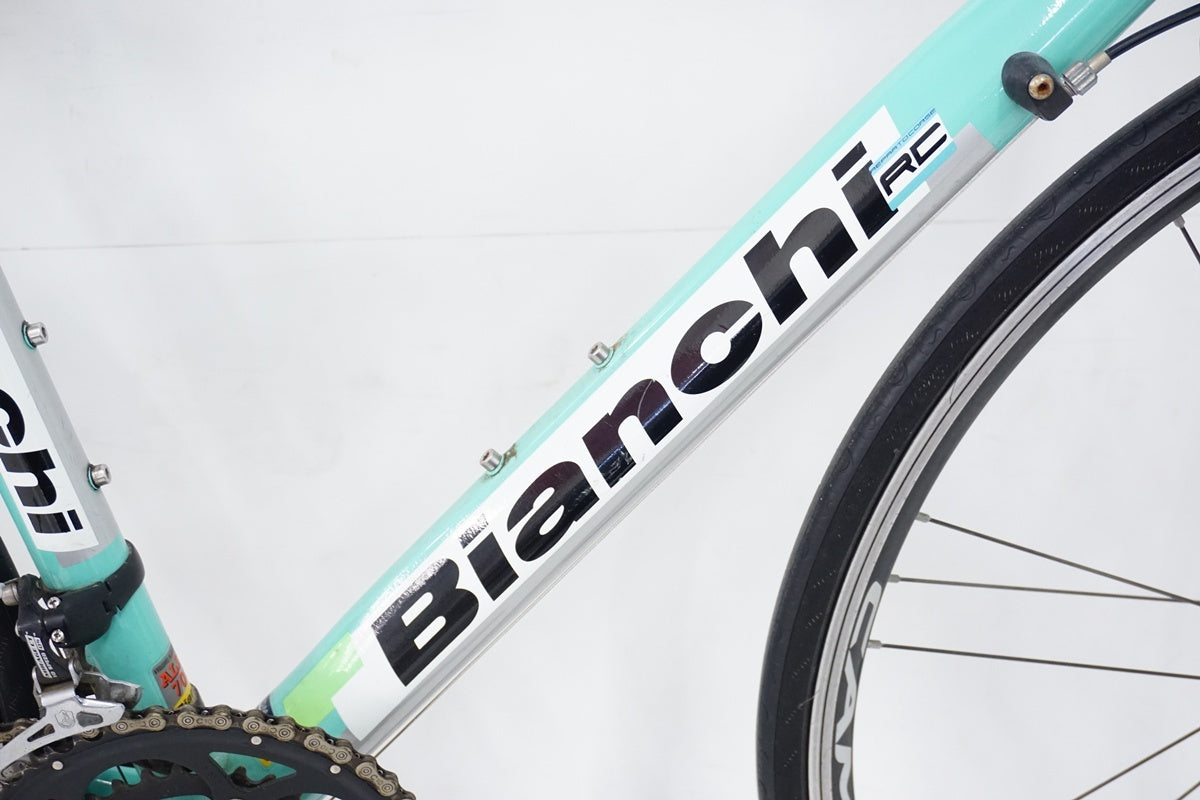 ジャンク BIANCHI「ビアンキ」 VIA NIRONE 7 LIQUIGAS 2006年頃