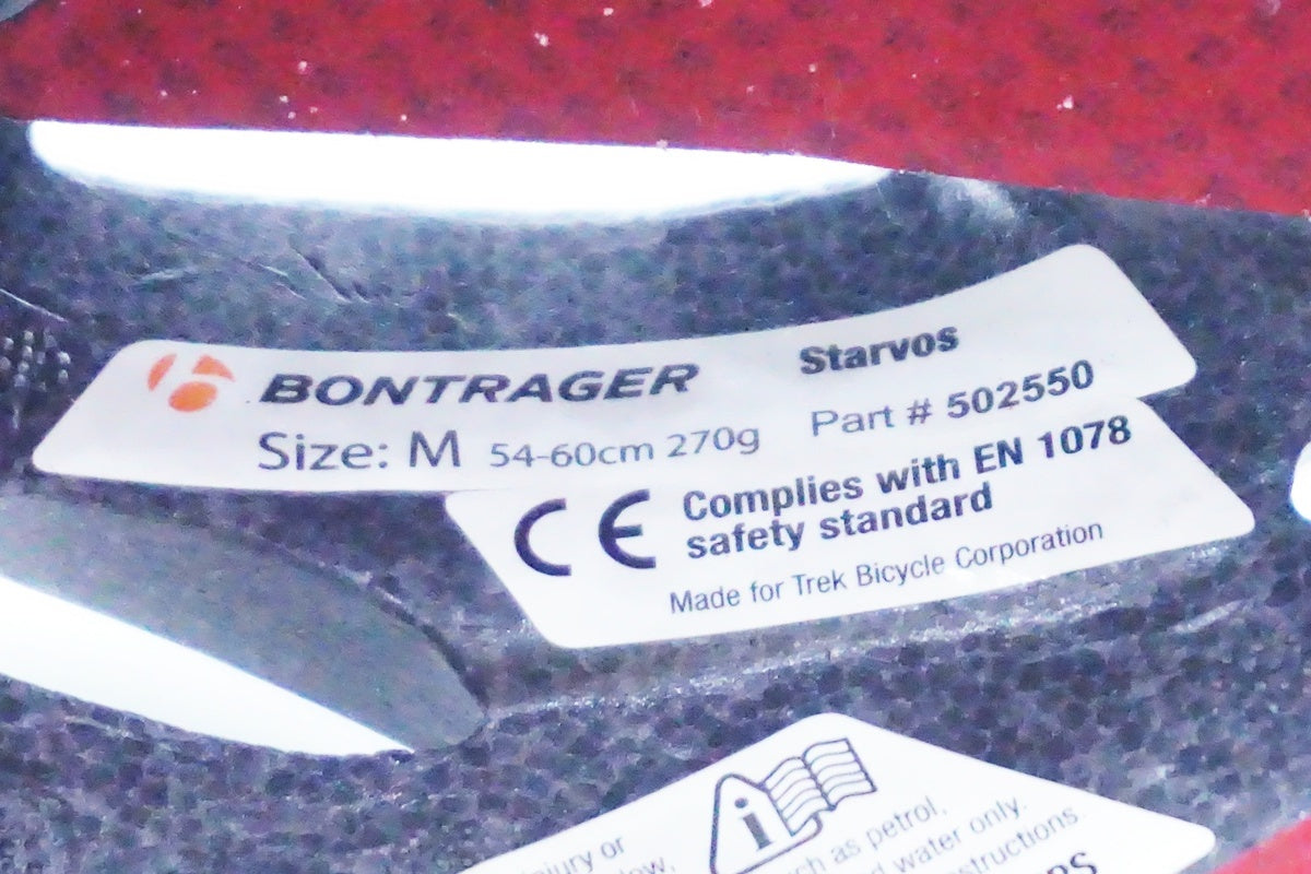 BONTRAGER「ボントレガー」 STARVOS ヘルメット 京都西院店