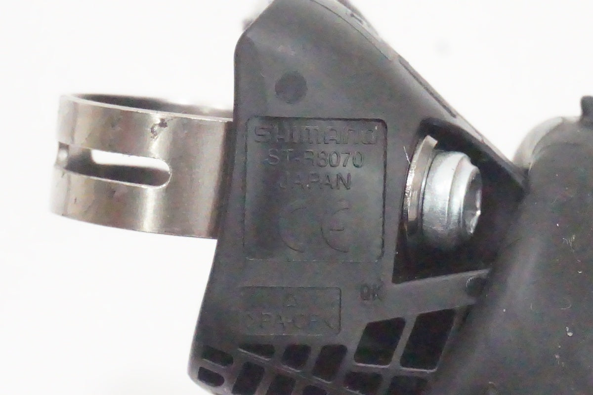 SHIMANO「シマノ」 ULTEGRA Di2 R8070 グループセット/ 京都西院店