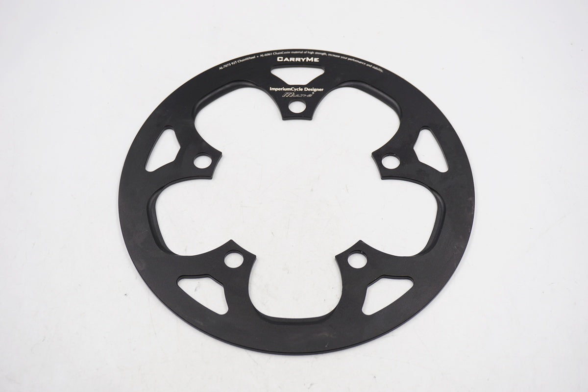 CARRY ME 「キャリーミー」 バッシュガード / 奈良店