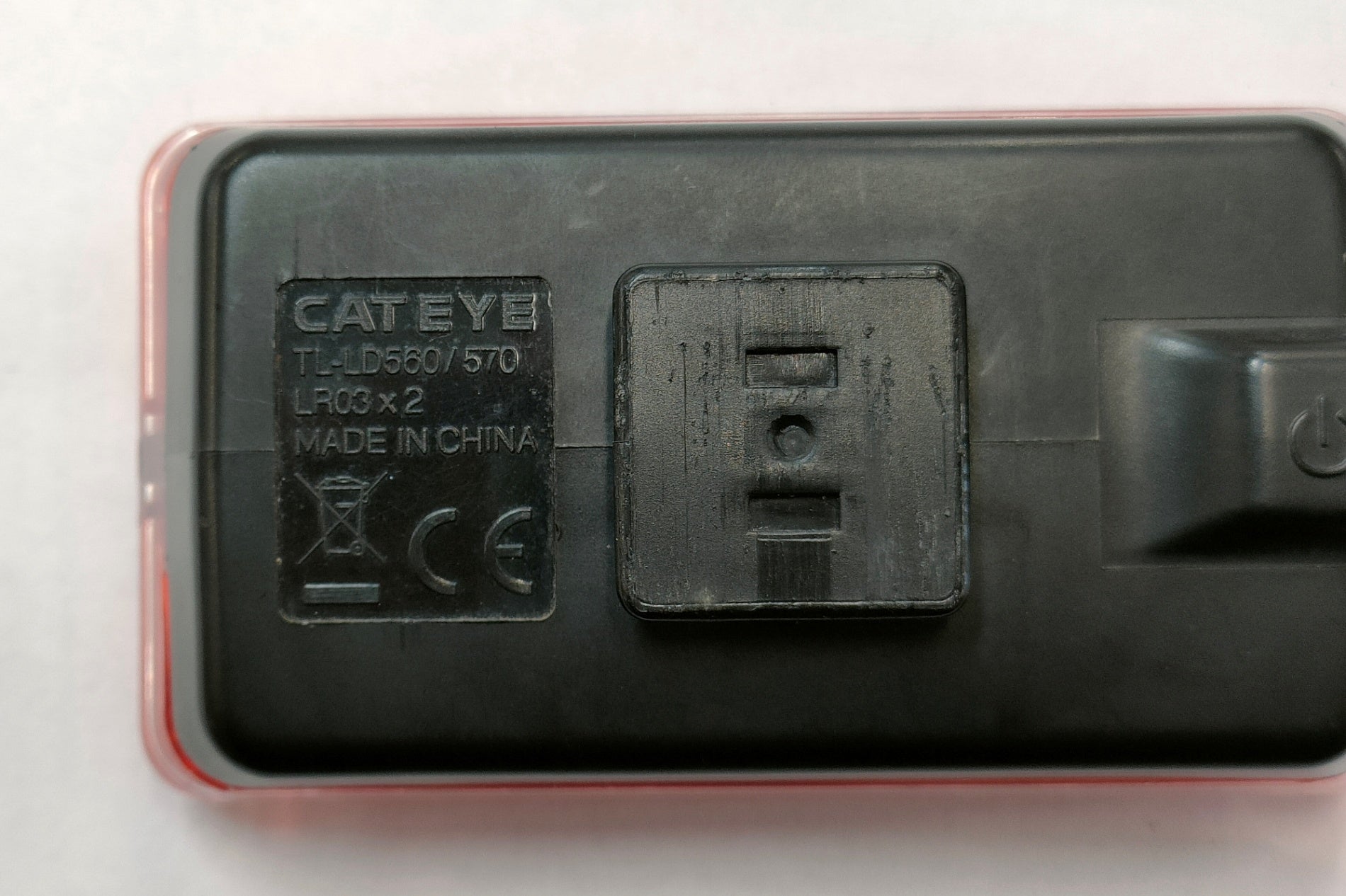 CATEYE 「キャットアイ」 REFLEX AUTO TL-LD570 リアライト / 福岡店